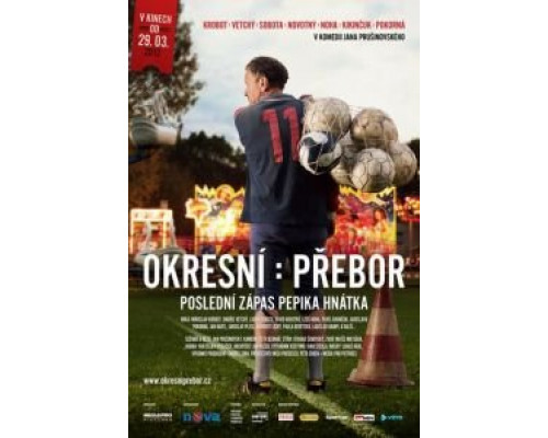 Чемпионат района: Последний матч Пепика Гнатка  (фильм 2012) смотреть онлайн