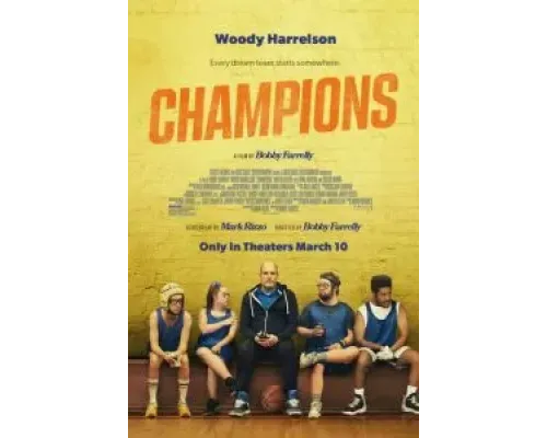 Чемпионы  (фильм 2023) смотреть онлайн