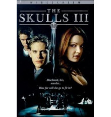 Черепа 3 (2004)