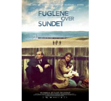 Через воды (2016)