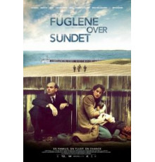 Через воды (2016)