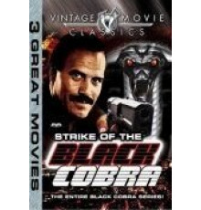 Черная кобра (1987)