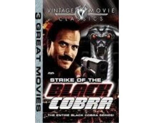 Черная кобра  (фильм 1987) смотреть онлайн