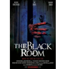 Чёрная комната (2017)