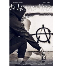 Чёрная легенда (2020)