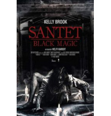 Чёрная магия (2018)