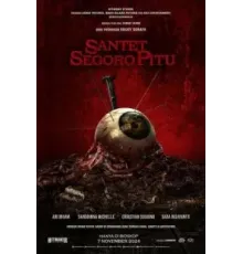 Чёрная магия (2024)