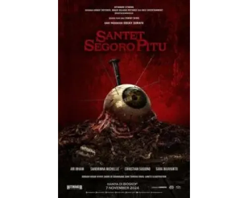 Чёрная магия  (фильм 2024) смотреть онлайн