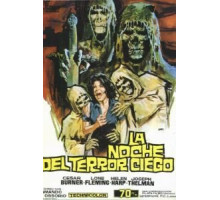 Черная месса (1972)