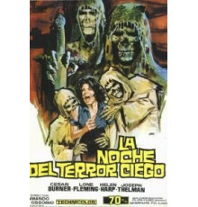 Черная месса (1972)