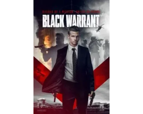 Черная метка  (фильм 2022) смотреть онлайн