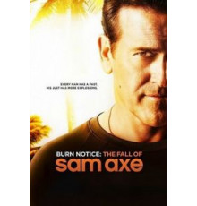 Черная метка: Падение Сэма Экса (2011)