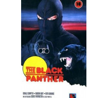 Чёрная пантера (1977)