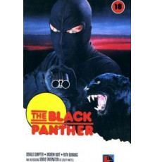 Чёрная пантера (1977)