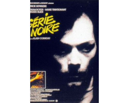 Черная серия  (фильм 1979) смотреть онлайн