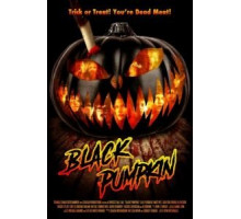 Чёрная тыква (2018)