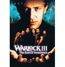 Чернокнижник 3: Последняя битва (1998)