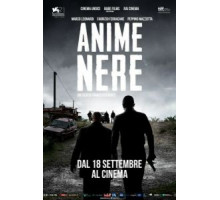 Чёрные души (2014)