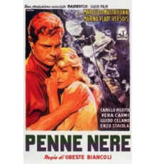 Чёрные перья (1952)