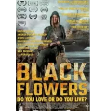 Чёрные цветы (2018)