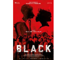 Чёрный (2015)