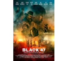 Чёрный 47-й (2017)