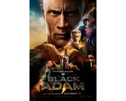 Чёрный Адам  (фильм 2022) смотреть онлайн