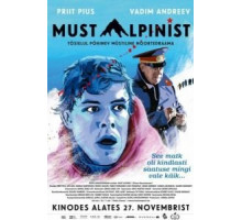 Чёрный альпинист (2015)