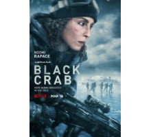 Чёрный краб (2022)