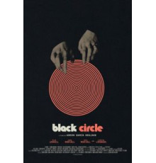 Чёрный круг (2018)