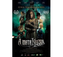 Чёрный лес (2018)