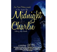 Черный рубин (2017)