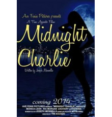 Черный рубин (2017)