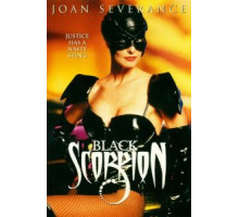 Черный скорпион (1995)
