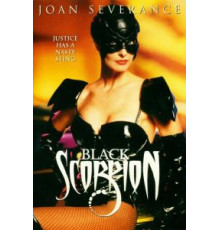 Черный скорпион (1995)