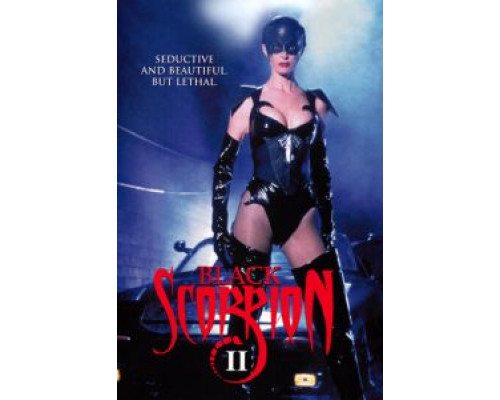 Черный скорпион 2: В эпицентре взрыва  (фильм 1996) смотреть онлайн