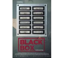 Чёрный ящик (2023)