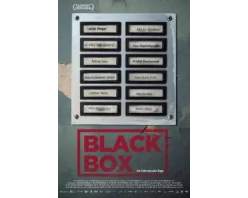 Чёрный ящик  (фильм 2023) смотреть онлайн