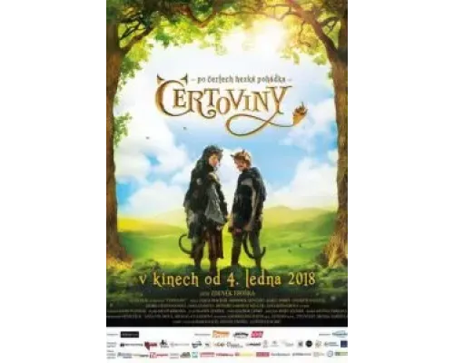 Чертовщина  (фильм 2018) смотреть онлайн