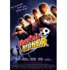 Чертовы футболисты (2010)