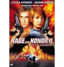 Честь и ярость 2: Враждебный захват (1993)
