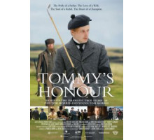 Честь Тома (2016)