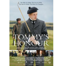 Честь Тома (2016)
