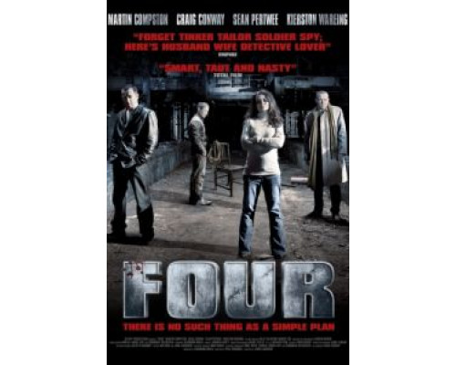 Четверо  (фильм 2011) смотреть онлайн
