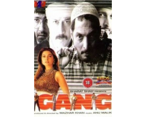 Четверо отчаянных  (фильм 2000) смотреть онлайн