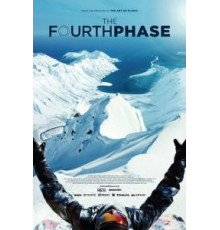 Четвёртая фаза (2016)