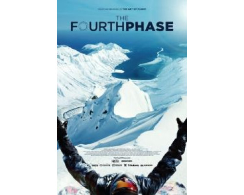 Четвёртая фаза  (фильм 2016) смотреть онлайн
