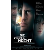 Четвертая власть (2011)