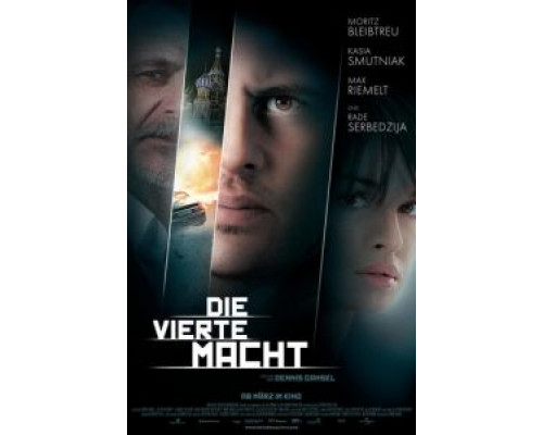 Четвертая власть  (фильм 2011) смотреть онлайн