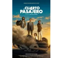 Четвёртый пассажир (2022)